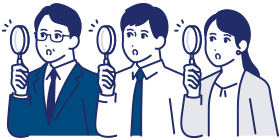 IT-EXchangeで情報を探すイメージ