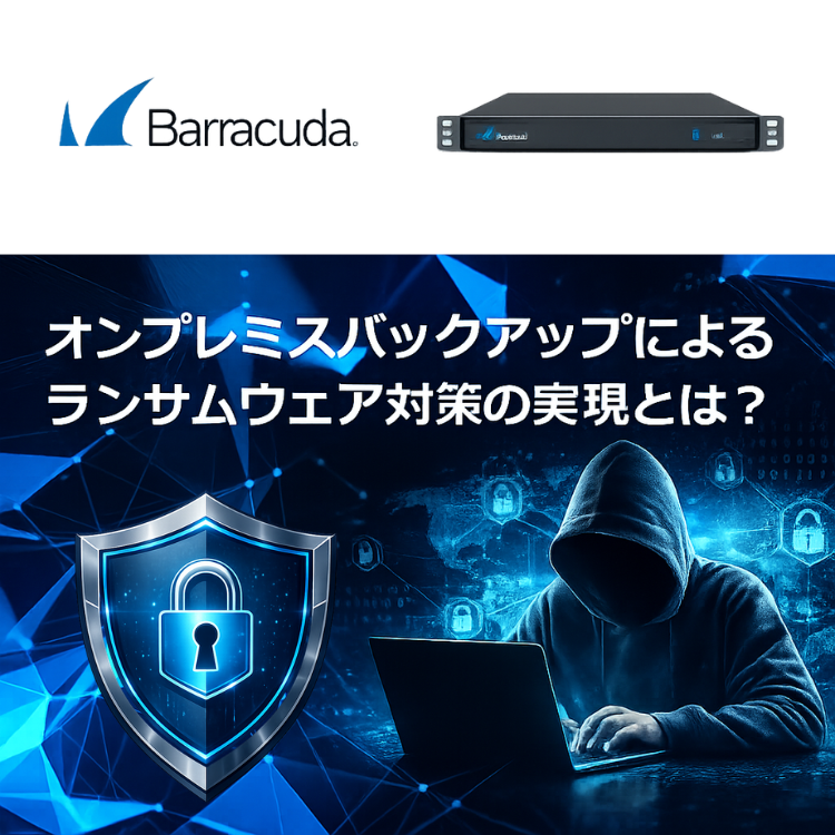 Barracuda