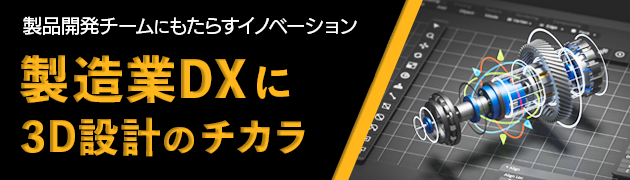 Ansys
