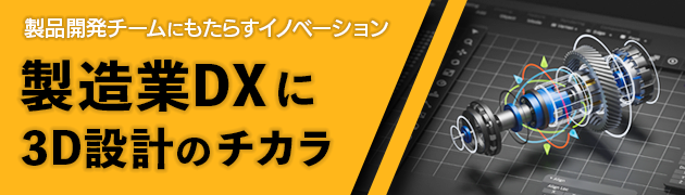 Ansys
