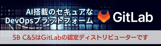 GitLab