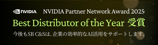 NVIDIA