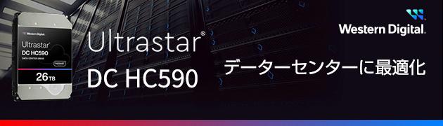 テックウィンド