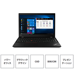 lenovo_workstationdesktop_img11.png