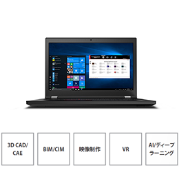 lenovo_workstationdesktop_img14.png