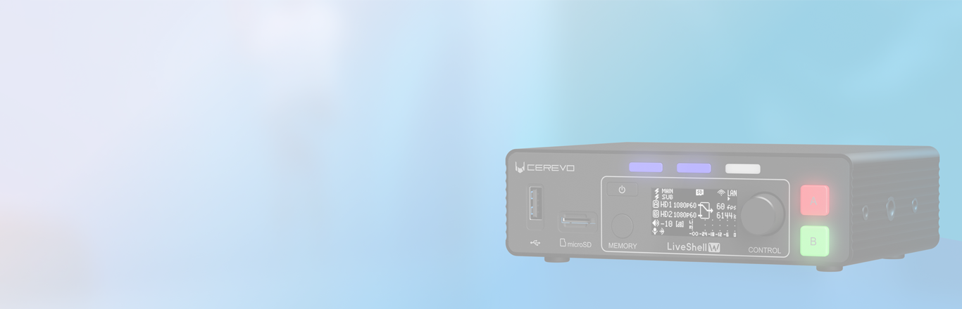 LiveShell W』【製品概要・料金価格】|SB C&SのIT-EXchange LiveShell W』【製品概要・料金価格】|SB C&SのIT-EXchange