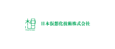 日本仮想化技術