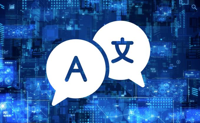 セットアップも管理も、日本語化されたスマホアプリやブラウザからクラウドで