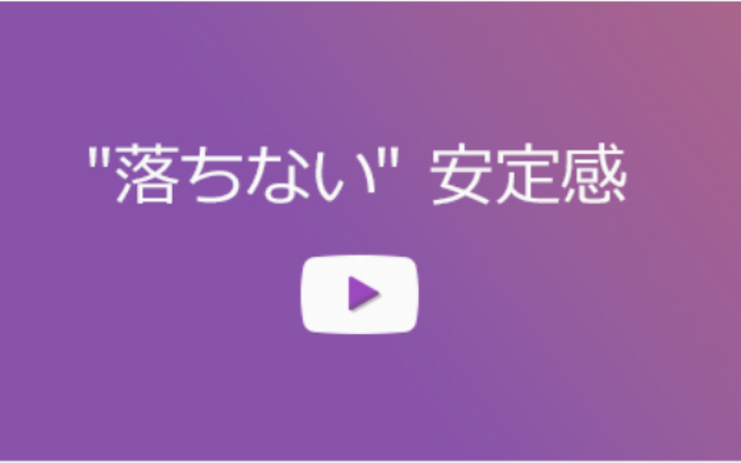 もう「Wi-Fi トラブル」に煩わされることはありません
