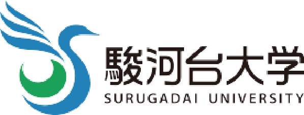 駿河台大学