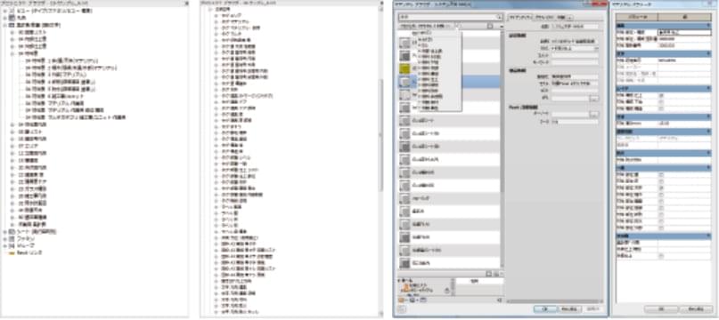 スムーズな図面化を実現
