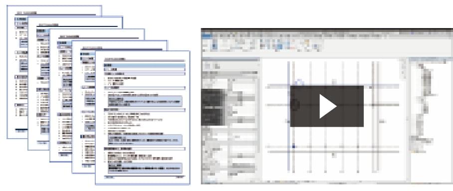 「モデリング編」「図⾯編」「情報編」「詳細編」４つのカテゴリでBooT.oneの操作を習得するためのトレーニング教材です。