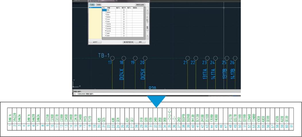 DWG/DXF形式の回路図面データやEXCELデータから端子配列図を作成するツールです。