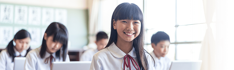 メインビジュアル