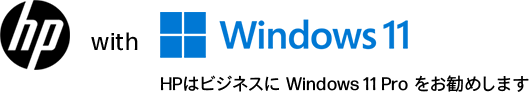 日本HP with Windows 11