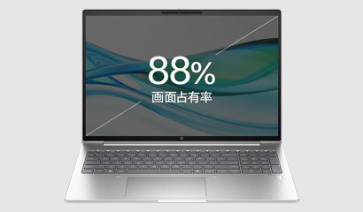 hp ノートパソコン　windows 10 pro 楽天市場】hp 新品 windows10pro ノートパソコンの通販