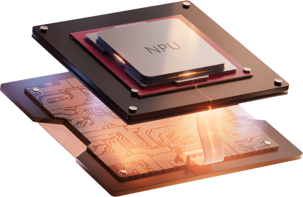 AI 動作を快適にする NPU イメージ
