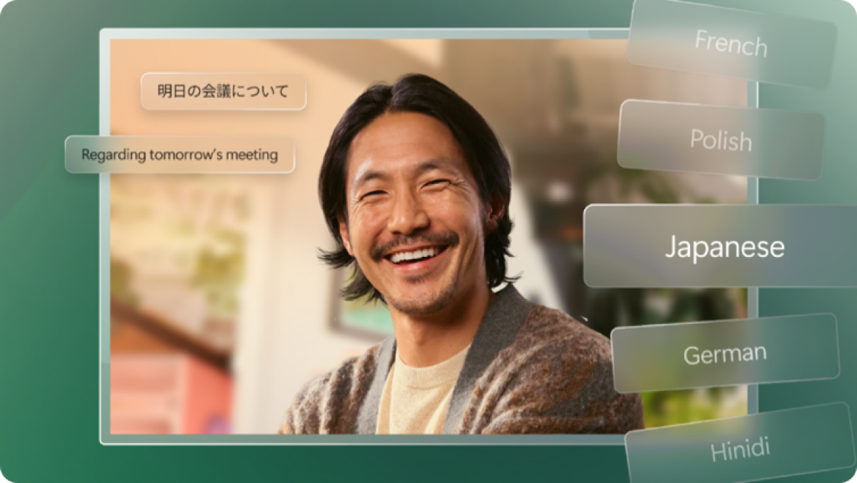 ④翻訳付きライブキャプション:多言語コミュニケーションの壁を突破